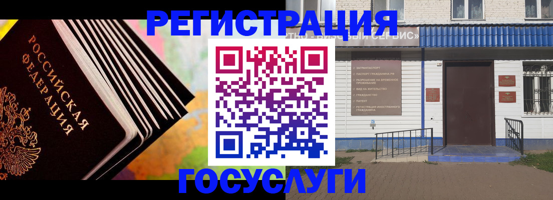 найти адрес прописки в Лесном